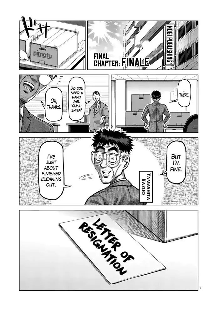 Kengan Ashura Chapter 236 image 02_optimized